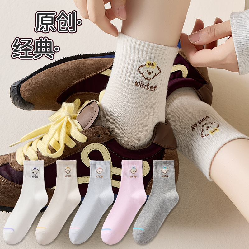 【女性の靴下】諸及び靴下の女性は秋冬の中筒の熊insを卸売りします。|undefined