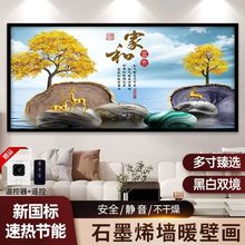 ʯīϩůڮȡůܱڒʽ̼ůůٟ늟