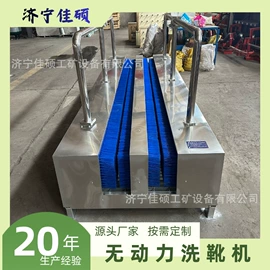 矿山施工设备;其他行业专用;输送设备配件