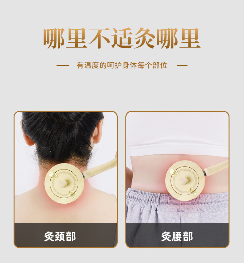 Smokeless Moxa Jar Handheld Moxibustion Box Portable Wooden Ai Jiu Tool with Strap for Home Warming Care in use