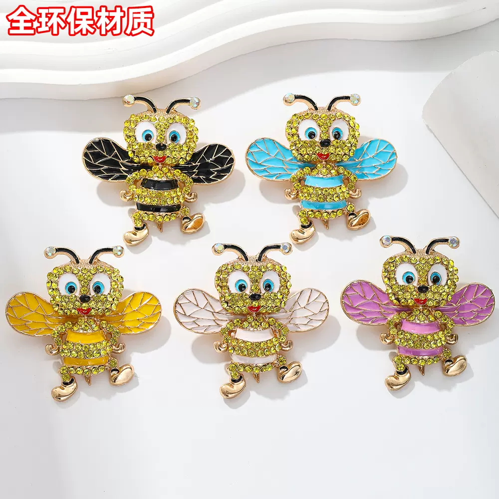新款合金镶钻小蜜蜂胸花别针男女款可爱动物小香风胸针高级感轻奢