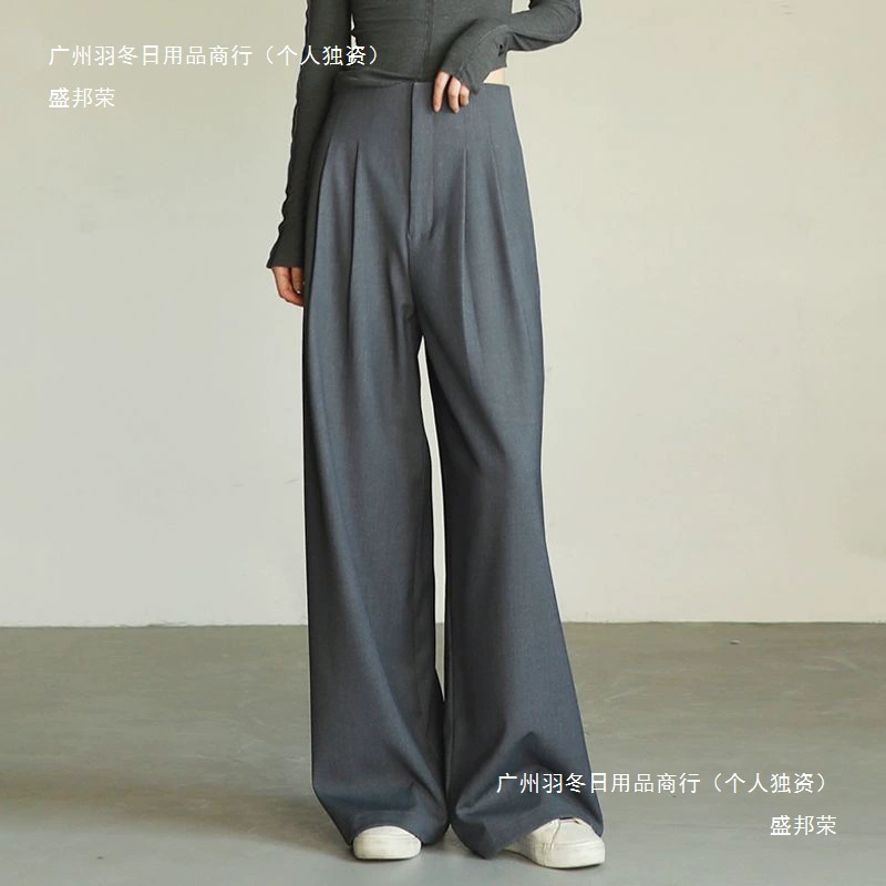 Широкие брюки с высокой талией и эффектом драпировки, подчеркивающие фигуру грушевидной формы, облегающие повседневные свободные брюки для поездок на работу, черные.