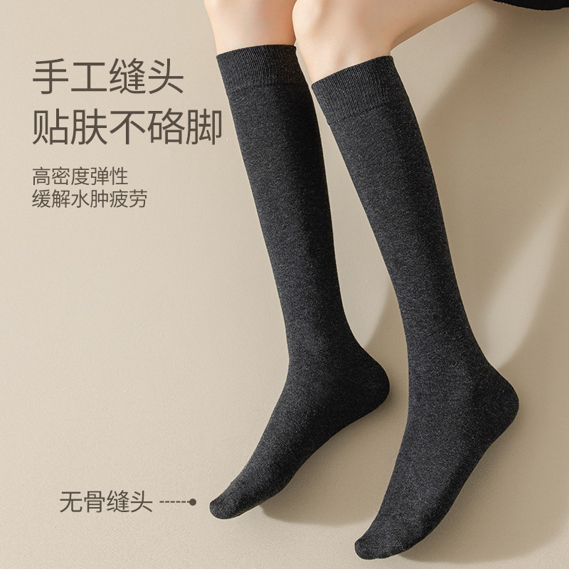 Calcetines de compresión de estilo japonés para mujer Otoño e Invierno forro de lana delgada pierna caliente JK viento calcetines largos calcetines de rodilla calcetines de pantorrilla