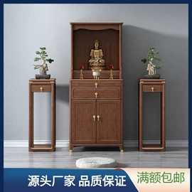 衣柜;实木沙发;书柜