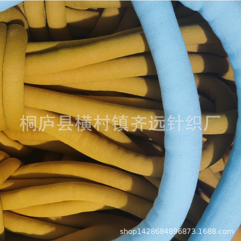 加工手臂粗灌芯纱 无缝无异味灌心棉加工