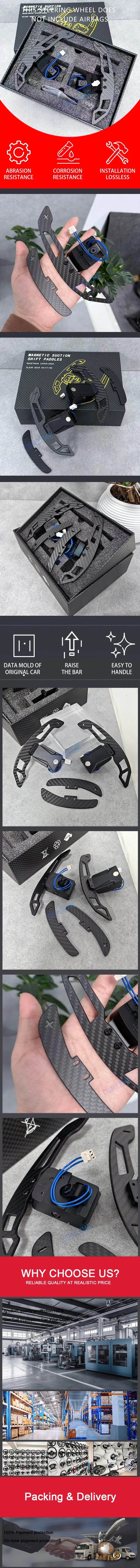 Suitable for Infiniti magnetic paddle carbon fiber QX50 QX55-22, Q50L