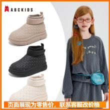 ABC儿童棉鞋女童冬季2025新款外穿加绒加厚保暖防滑女童宝雪地靴