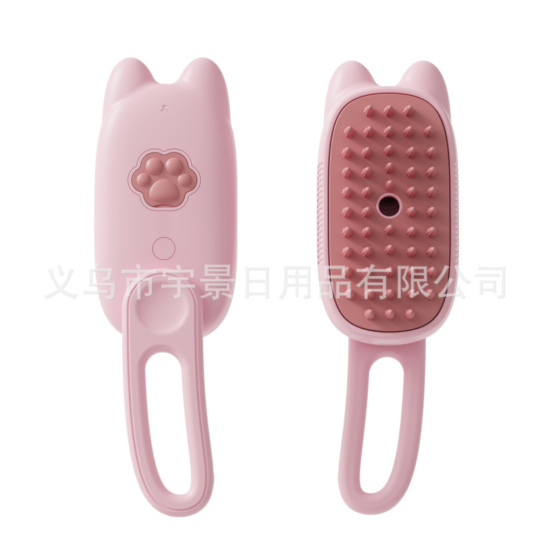爆発的な国境を越えたペットの電動スプレー櫛猫犬のワンボタン噴霧は皮膚を傷つけずに毛を浮かべてマンゴー櫛をマッサージする|undefined
