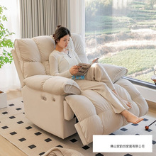 ๦܆ɳlͿɿ˯͏dғuu^̫Ցɳlœ