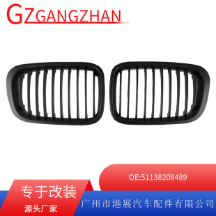 Suitable for 98-01 Bmw 3 Series Grille E46 Four-Door Grille Front Bumper Modified Matte Black Single-Line Grille