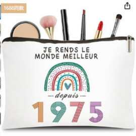 跨境热卖化妆包，厂家供货，diy制定图片文字，拉链设计洗漱包