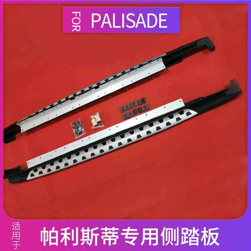 Подходит для модификации боковой педали автомобиля с Частоколом Hyundai