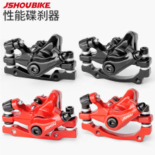 ���چ�܇ɽ������܇�������x�� ���{늄�܇���x���b ͨ�Äx܇���