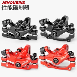 修车工具;车刹;自行车装饰