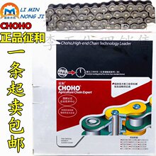 �ո�Cԭ�S��������朗l 12A 10A����朗l
