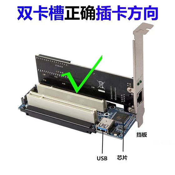 PCI expansion card PCIE adapter monitoring video acquisition control card innovative sound card adapter card