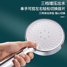 �羳��������3�����ֳ���ԡ���^һ�Iֹˮ����������F�������{