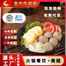 ����ţ������ţ�ֹ������خaţ�����P�|�����ӻ�偟���ʳ�����l