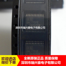 PCM2704CDBR PCM2704 SSOP-28 ��Ƶ����оƬ ԭװ �ֻ� ȫ�� ��Ʒ