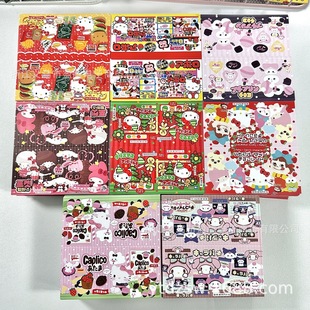 Original Cute Sanrio Series Folding Card Head Small Card Packaging Material Star-chasing Jewelry Gift Card Packaging Card