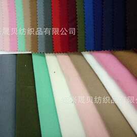 全涤双面呢 拉毛仿毛大衣呢鞋帽箱包粗纺面料厂家直销