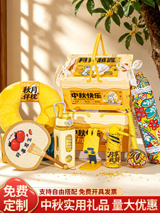 ���﹝����ռ{�䄓��YƷ��˾����͆T���͑��öY����ֶY
