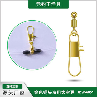 ���֭h����Ư����B���������Ʒ�����O������~�^����̫�ն�