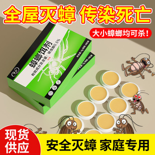 �ɰ����ș�ǟo������ȫ�C�ˏ�Ч�x���p��߻�x��������z�D�N��xs