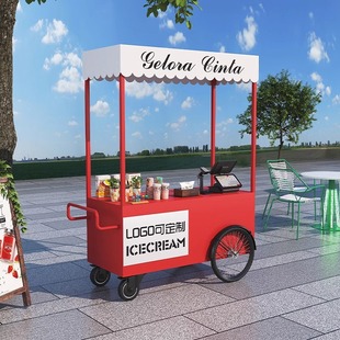 Подставка для десертов Street View Lanter для мобильных ресторанов для фаст-фудов