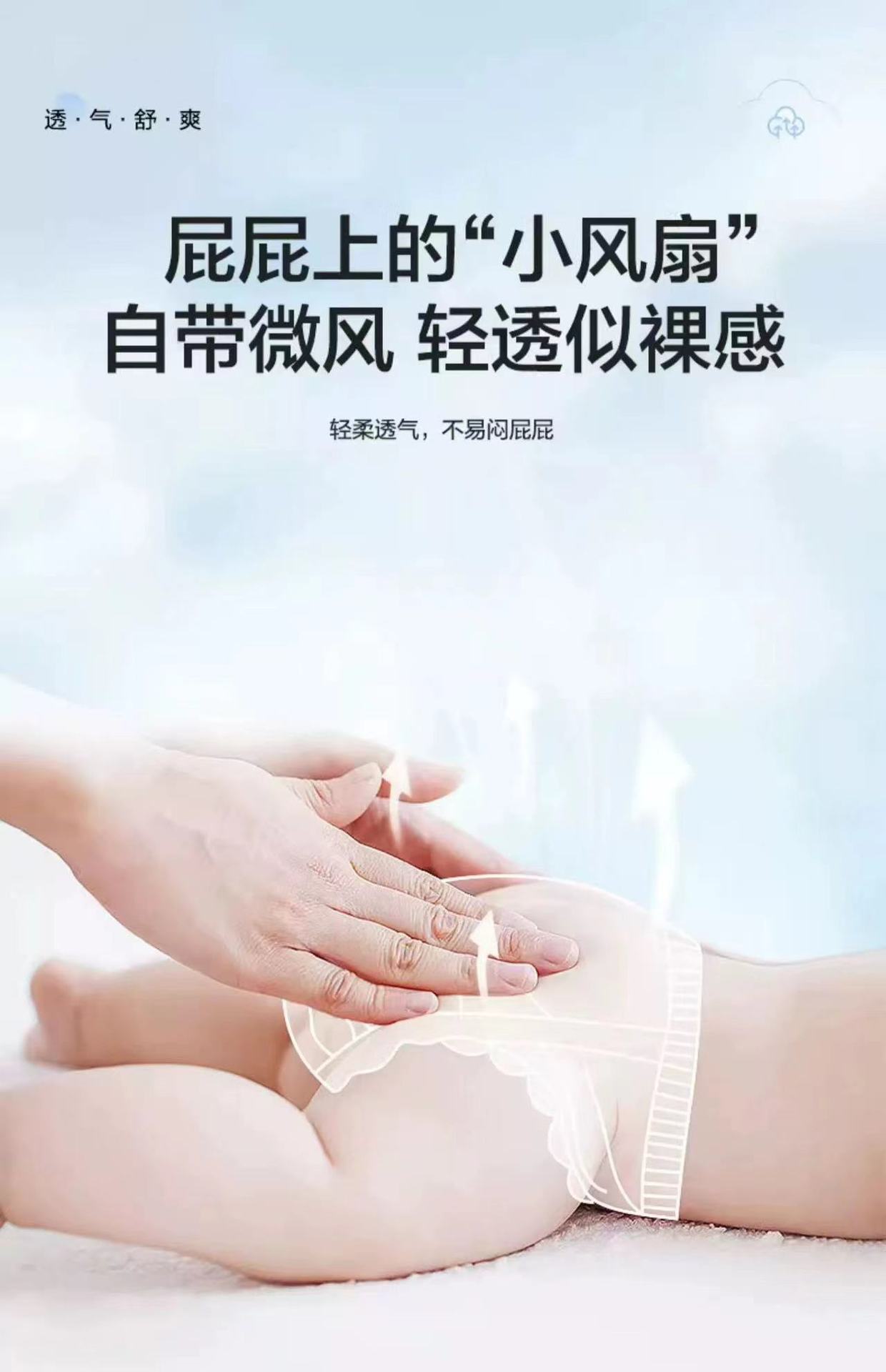 微信图片_20240423122005