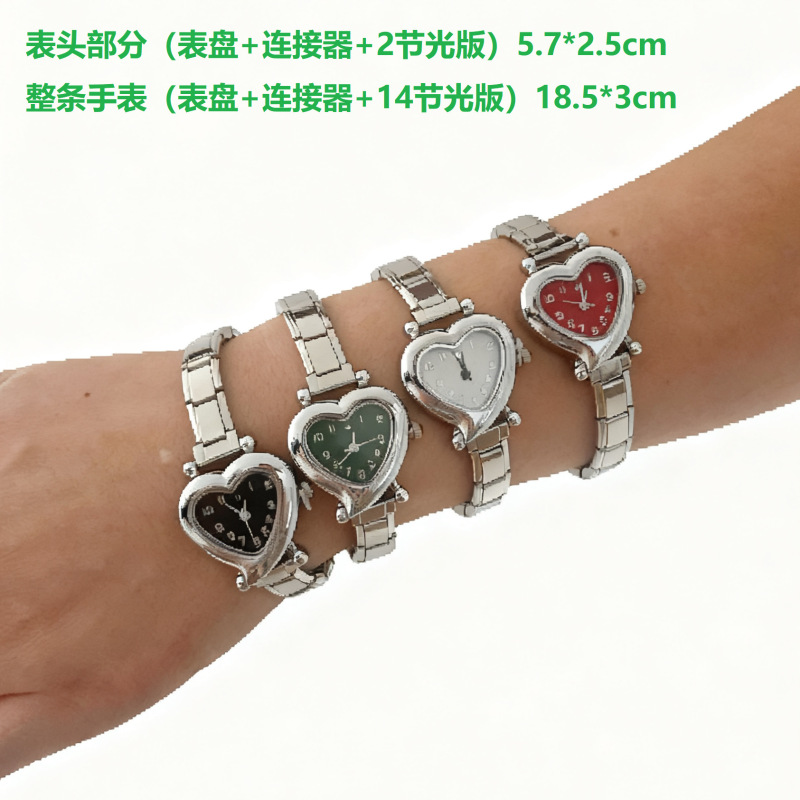 European and American Hot-Selling Youth DIY Watches for Men and Women, Cute Preppy Style, Stainless Steel 18K Module Quartz Watch