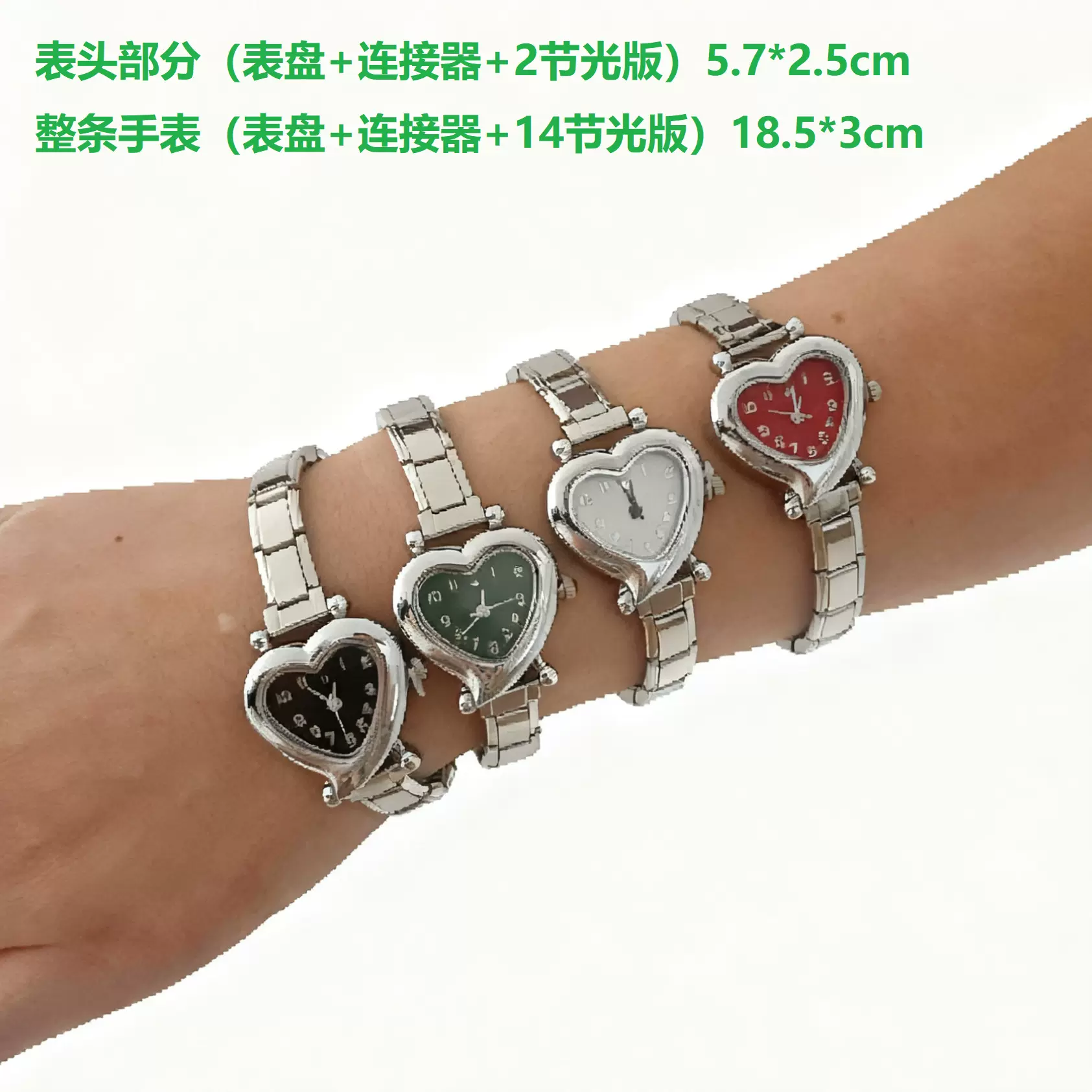 欧美热销青年DIY手表男女款可爱学院风小清新不绣钢18K模块石英表