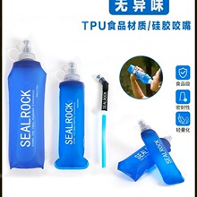 �����T�б�y�ܲ�ˮ�،����\��ˮ���ۯB�R�����ܲ�ܛˮ��TPU�p��