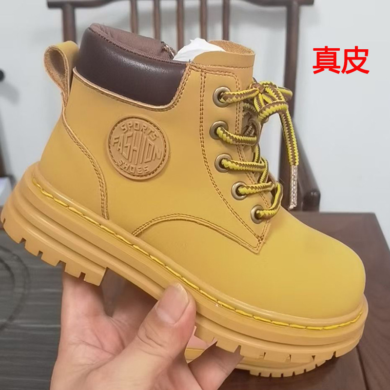 낙타 싱글 안감