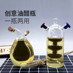 キッチンガラス製二合一高硼珪酸ガラスオイルポット、二口細口、密封式ソース・酢調味料ボトル、調味料入れ