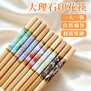 ����ʯ��ɫӡ�������l����ʽ���øߙn�ֲ�һ��һ����ֵ������