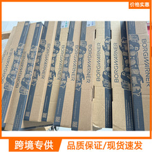 新0B5DL501阀门线束电磁阀套件适用奥迪 A4A5A6A7Q5的自动变速器