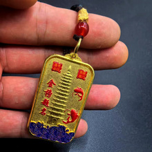 ������}�����꿼���^���п����~�S���T���ƺ��\�쉋