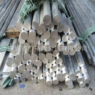 ���������X 6082-T6�X�Ͻ��/�NĤ�X�� 6026-T6�X�Ͻ��/�D���A��