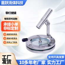 ʳƷ�����P䓷��mҕ�R�͸ߜط����ܵ�����ҕ�����􎧹ΰ�ֱͨ��