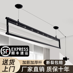 バルコニー昇降ハンガーシングルレバー式ダブルレバー小戸型物干しバートップ室内手動手動手動手動ハンガー