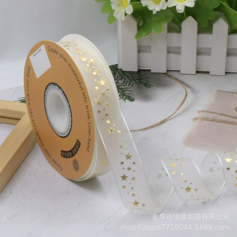 INS beige hilo de agua giling Inglés transparente hilo de nieve Chanel estilo flor embalaje cinta pastel caja de regalo cinta