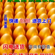 ����Ҵ�����lһ����c�����չʾ̨ը���ý𵰿՚�ä��