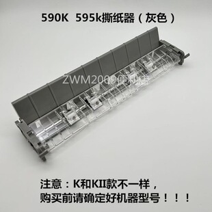 �m��LQ590K˺���� ������ �м���LQ595K˺���ܳ�����ȫ��