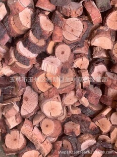 ���]500g���ϻ�֦�Lɳ����F����в�ș�����l�o����؛�a��ֱ��