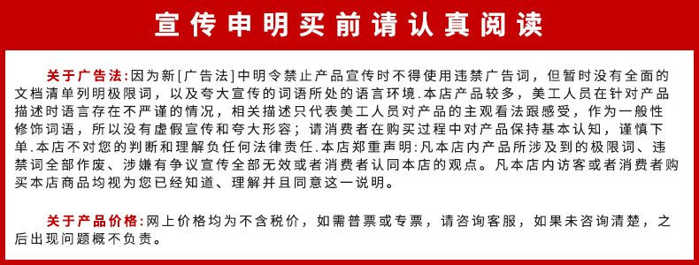 金属多功能指尖解压转转创意发光闪光旋转手指减压带灯圆珠陀螺笔详情10