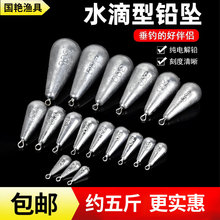 ���]ˮ���U�����h���h�U����ˮ����U���hͶ˦�͒����U���O�����