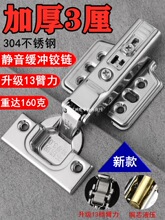 ����304���P��q�Һ�����_��퓙����T�Џ������w�C���������