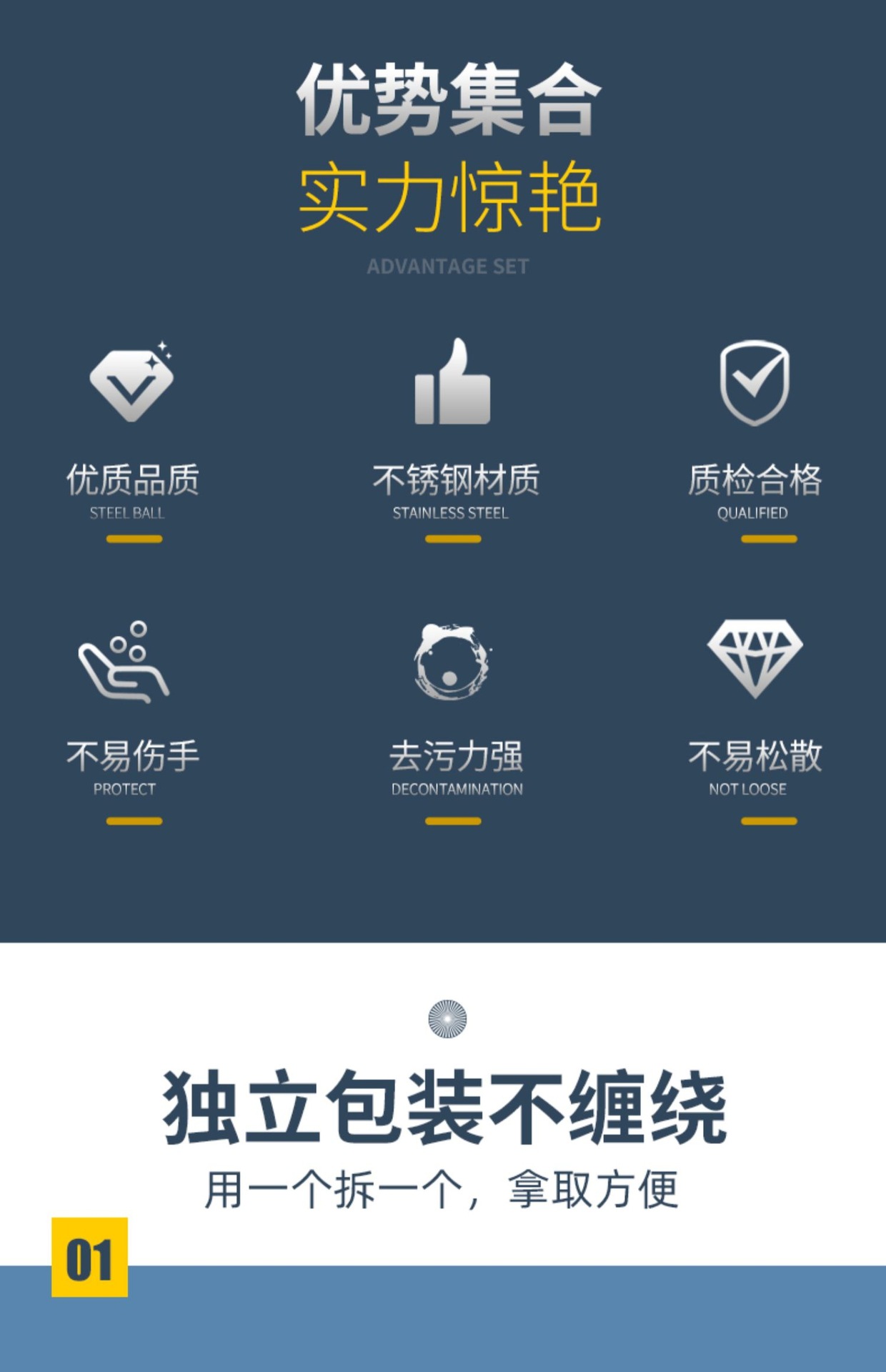 tb_image_share_1631199789404.j