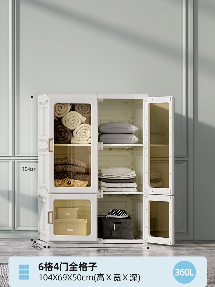 Instalación libre armario simple hogar dormitorio simple moderno de plástico plegable gabinete de alquiler de la habitación image 20